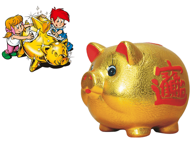 Goldenes Glückschwein mit rotem chinesischem Schriftzug